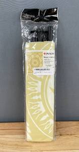 lot 28A image: Brand New Magic the Gathering Ultra Pro Mana 7 Wall Scroll Plains F