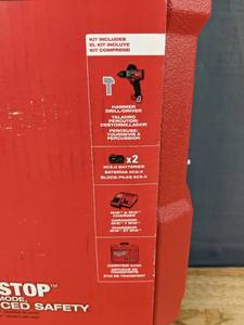 lot 19B image: Brand New Milwaukee M18 FUEL 18V Lithium-Ion Brushless Cordless 12 in. Hammer Drill Driver Kit with Two 5.0 Ah Batteries and Hard Case O