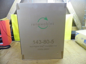 LL 8 oz. Insulated Cups, 1000