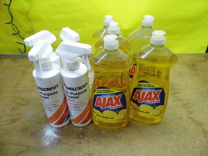 LL 5 Ajax 4 All Purpose
