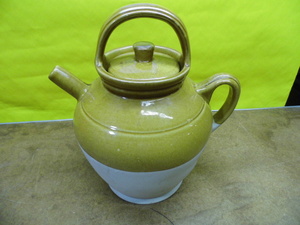 KK French Pottery
