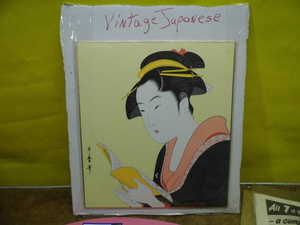 KK Vintage Articles and Collectable Papers