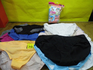JJ Ladies New Underwear Size 2X