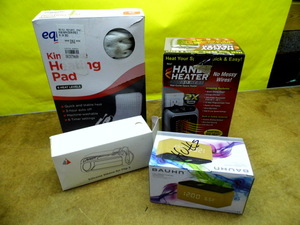 JJ Heating Pad. Silicone Sleeve for a Flip 5. Alarm Clock. Etc.