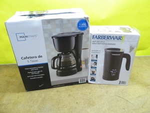 JJ Coffee Pot and more
