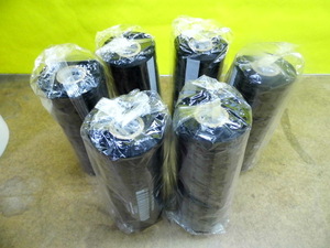 MM-2100 series wax ribbon