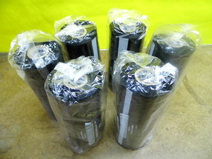 MM-2100 series wax ribbon