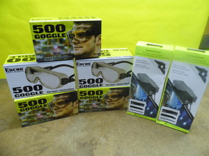 MM-Safety Goggles