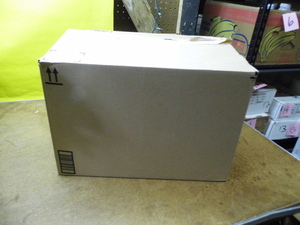 JJ Big Box Full of Many Surprises There is more than what you see.