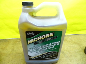 II Oil Spill Cleaner