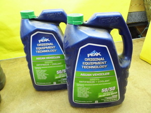 II AntifreezeCoolant