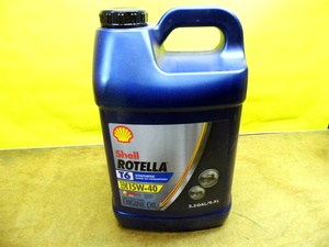 OO Motor Oil