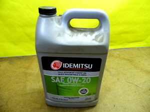 OO Motor Oil