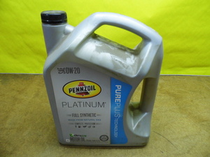 OO Motor Oil