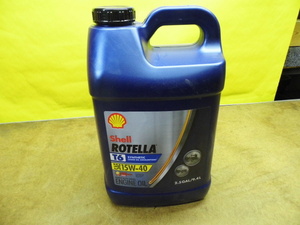 OO Motor Oil
