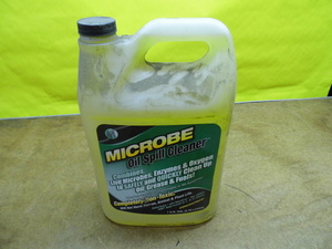 OO Oil Spill Cleaner