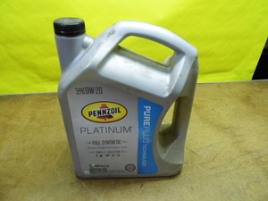 OO Motor Oil