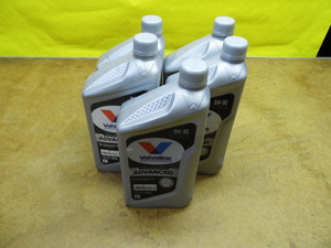 OO Motor Oil