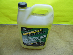 OO Oil Spill Cleaner