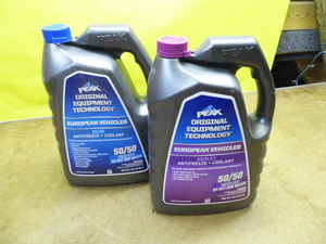 OO Anti-FreezeCoolant