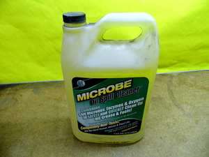 PP  Oil Spill Cleaner