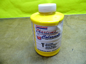 PP Charisma Colorants-Medium Yellow home or automotive paint additive