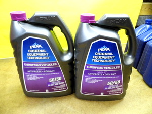 PP Anti-FreezeCoolant