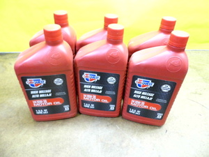 PP Motor Oil