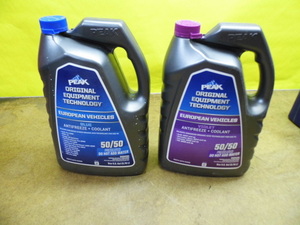 PP Anti-FreezeCoolant
