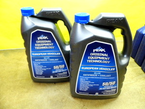 PP Anti-FreezeCoolant