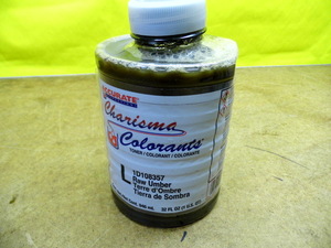 PP Charisma Colorant-Raw Umber home or automotive paint additive