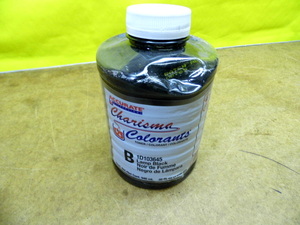 PP Charisma Colorant-Lamp Black home or automotive paint additive