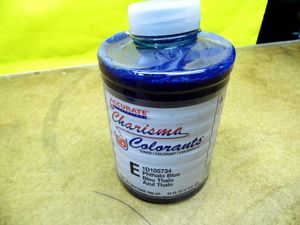 PP Charsma Colorant-Phthalo Blue home or automotive paint additive