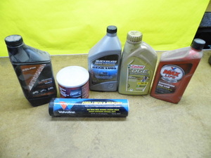 PP Variety Pack, Check all Pics Please