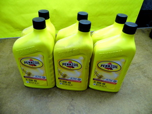 QQ Motor Oil