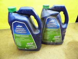 QQ Anti-Freeze