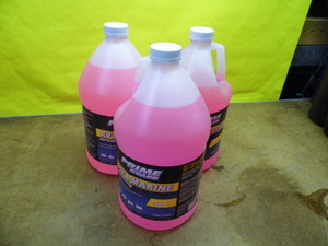 QQ Marine Anti-Freeze