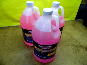QQ Marine Anti-Freeze