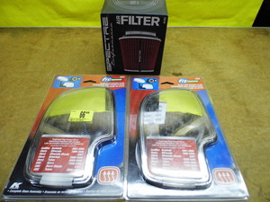 QQ Extra Truck Mirrors and more