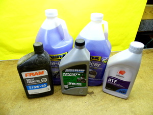 QQ Variety Pack