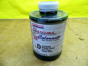 QQ Charisma Colorant-Phthalo Green home or automotive paint additive