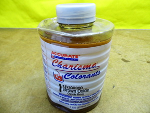 QQ Charisma Colorant-Brown Oxide home or automotive paint additive