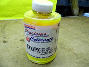 QQ Charisma Colorant-Light Yellow home or automotive paint additive