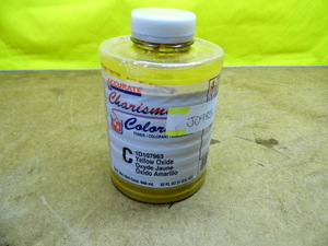 QQ Charisma Colorant-Yellow Oxide home or automotive paint additive