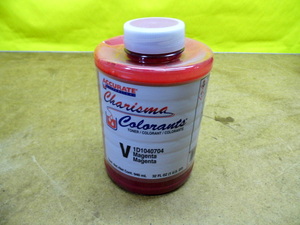 QQ Charisma Colorant-Magenta home or automotive paint additive