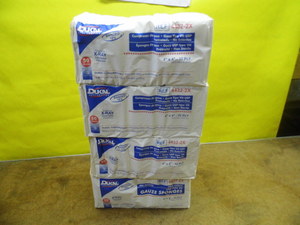 MM-200 Gauze Sponges