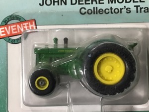 National toy farm museum tractors