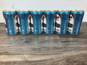 lot 185 image: 6 Collectible Beer Cans - Old Cars Beer