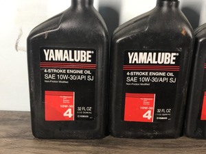 lot 222 image: 6 Quarts of Motor Oil