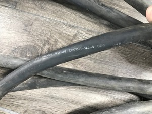 lot 242 image: 50 ft - CAROL 83 TYPE SOOW 90C P-7K-123033 MSHA 600 VOLT EXTENSION CORD  W PLUG